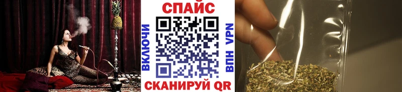 БУТИРАТ жидкий экстази  Татарск 