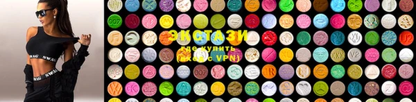 mix Няндома