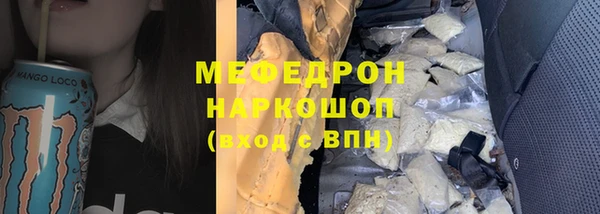 mix Няндома
