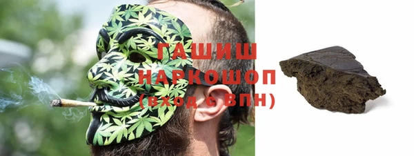 марки nbome Нягань