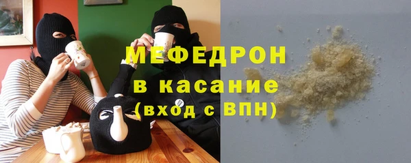 марки nbome Нягань