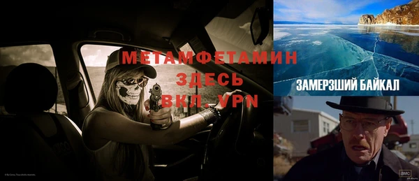 кокаин колумбия Белая Калитва