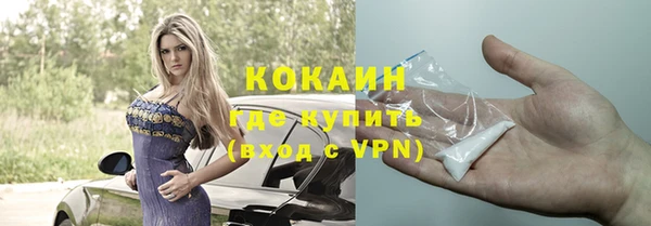 марки nbome Нягань