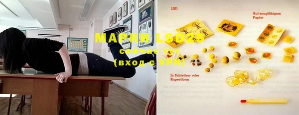 mix Няндома