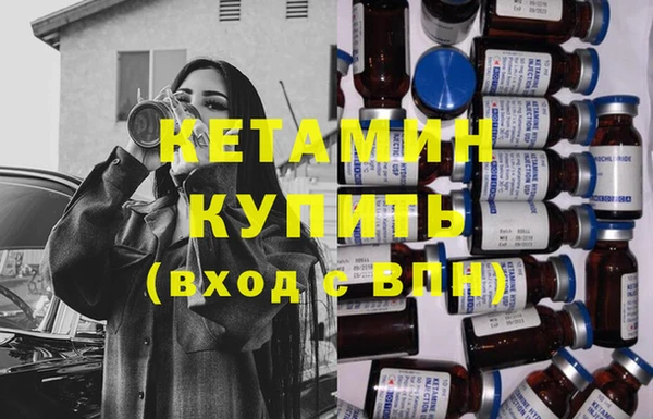 марки nbome Нягань