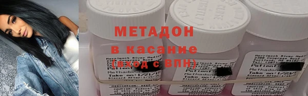 марки nbome Нягань