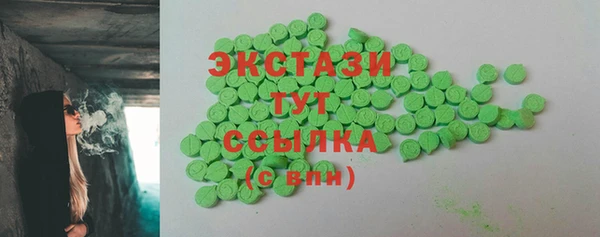 марки nbome Нягань