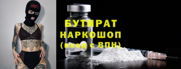 mix Няндома