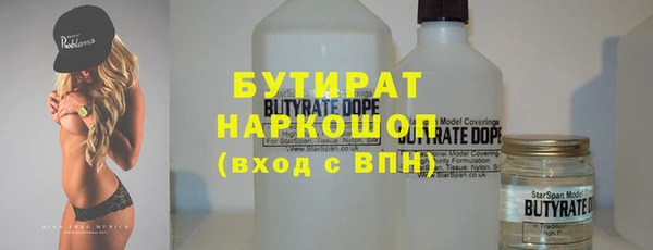 mix Няндома