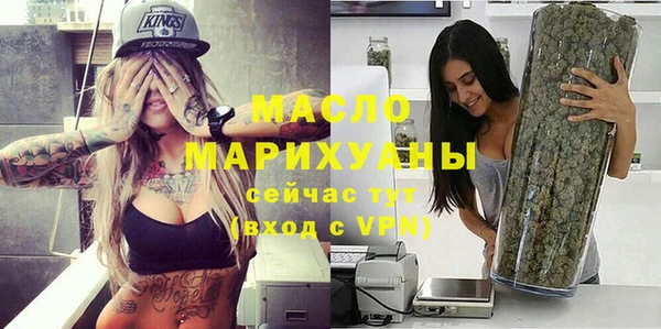 кокаин колумбия Белая Калитва