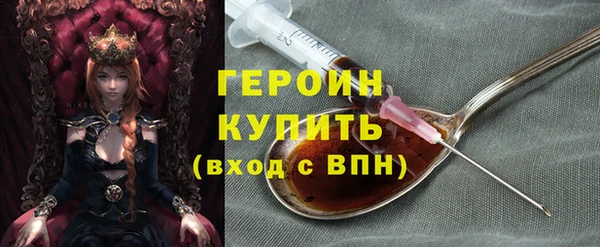 mix Няндома
