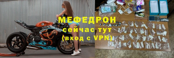 mix Няндома