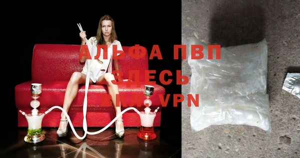 mix Няндома