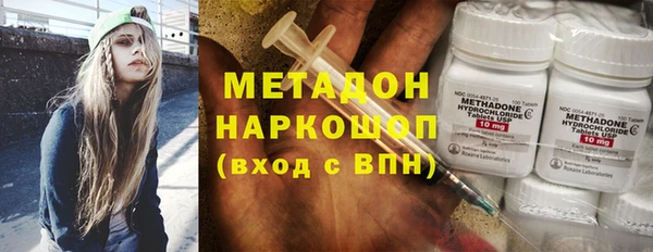 mix Няндома