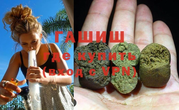 mix Няндома