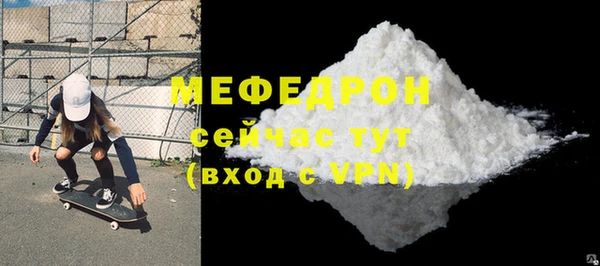 марки nbome Нягань