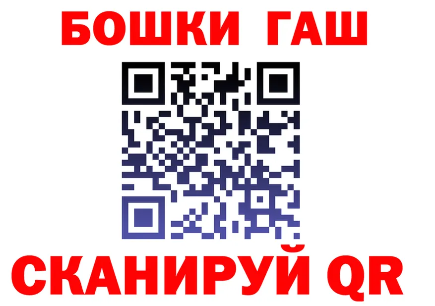 Продажа наркотиков  состав Татарск