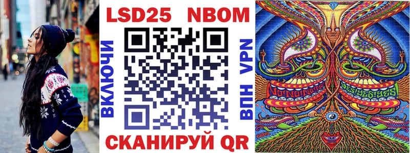 дарк нет как зайти  MEGA маркетплейс  Татарск  Марки N-bome 1,8мг 