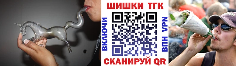 Бошки Шишки индика  Татарск 